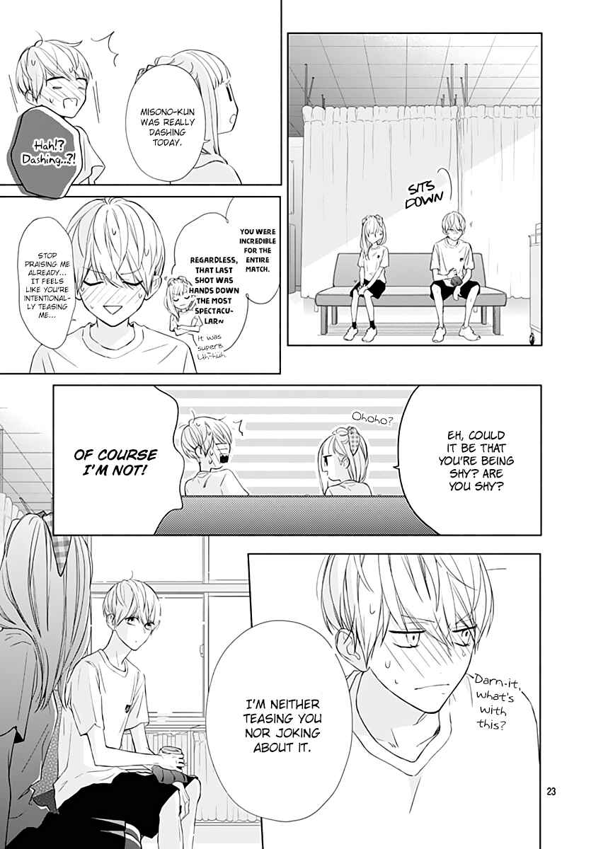 Page 24 Chapter 11 Futari de Koi wo suru Riyuu
