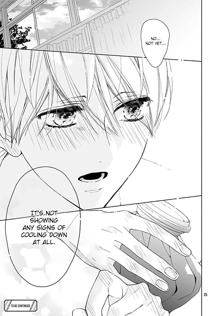 Page 26 Chapter 11 Futari de Koi wo suru Riyuu