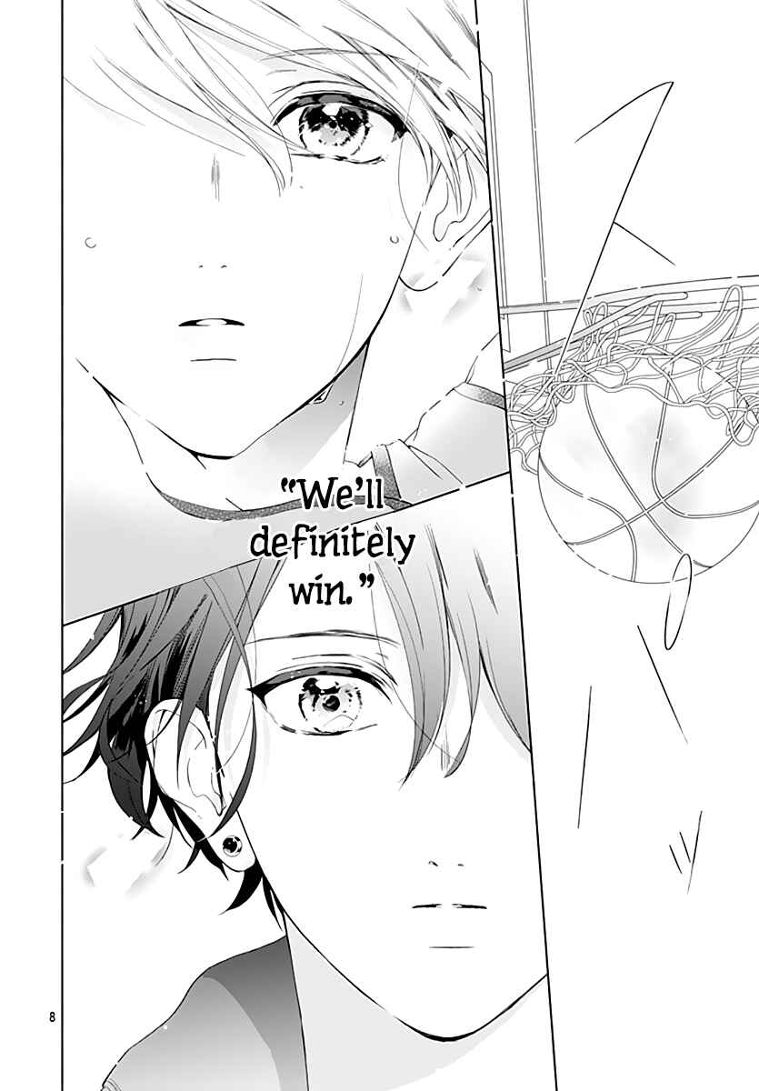 Page 9 Chapter 11 Futari de Koi wo suru Riyuu