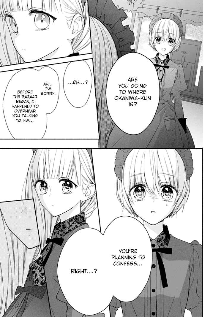 Page 10 Chapter 22 Futari de Koi wo suru Riyuu