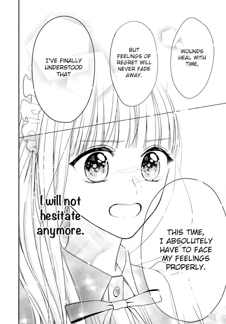 Page 15 Chapter 22 Futari de Koi wo suru Riyuu