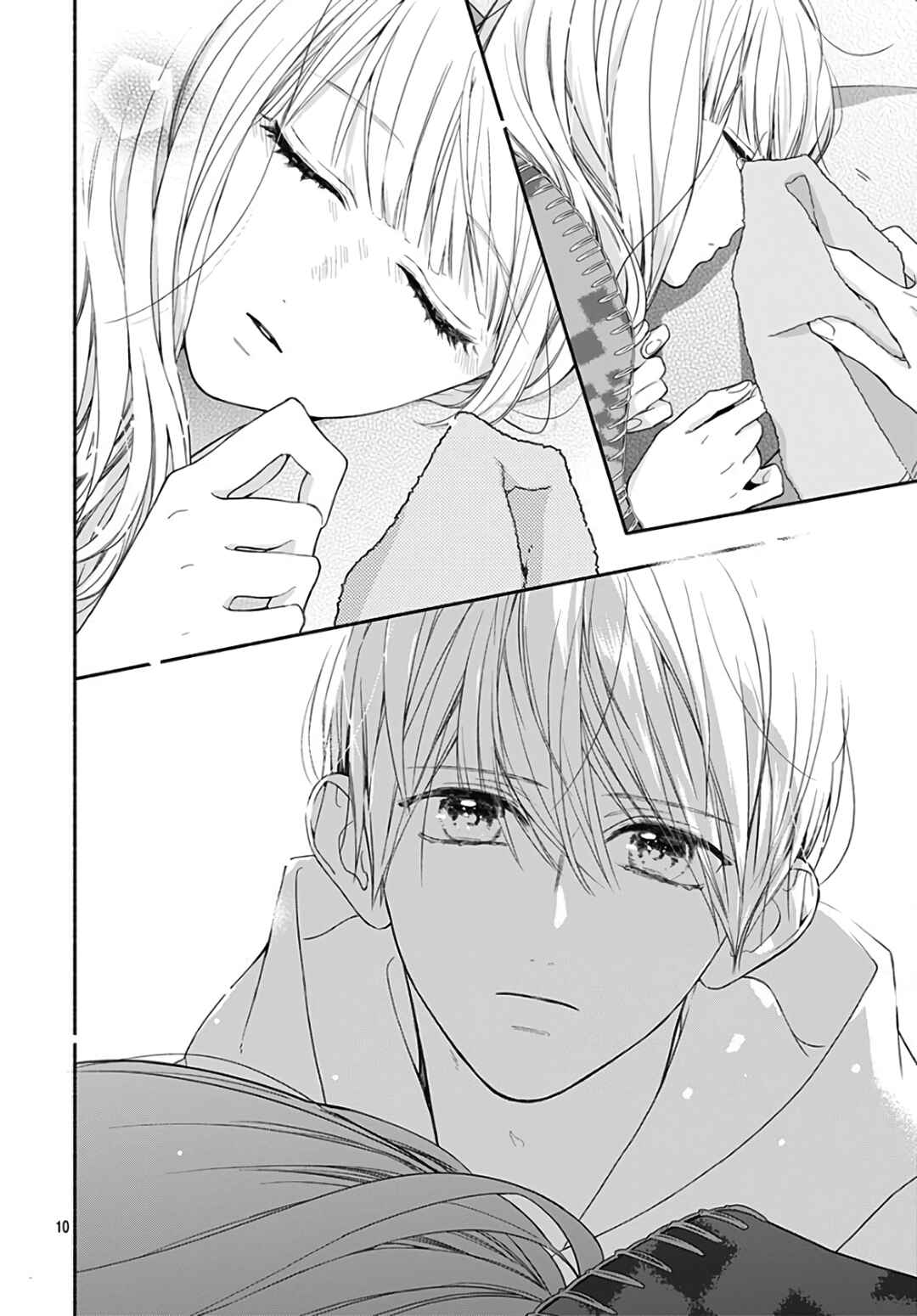 Page 12 Chapter 25 Futari de Koi wo suru Riyuu