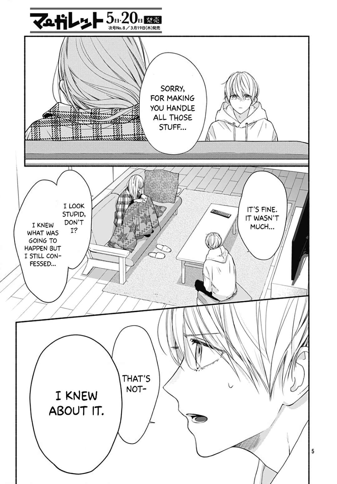 Page 7 Chapter 25 Futari de Koi wo suru Riyuu