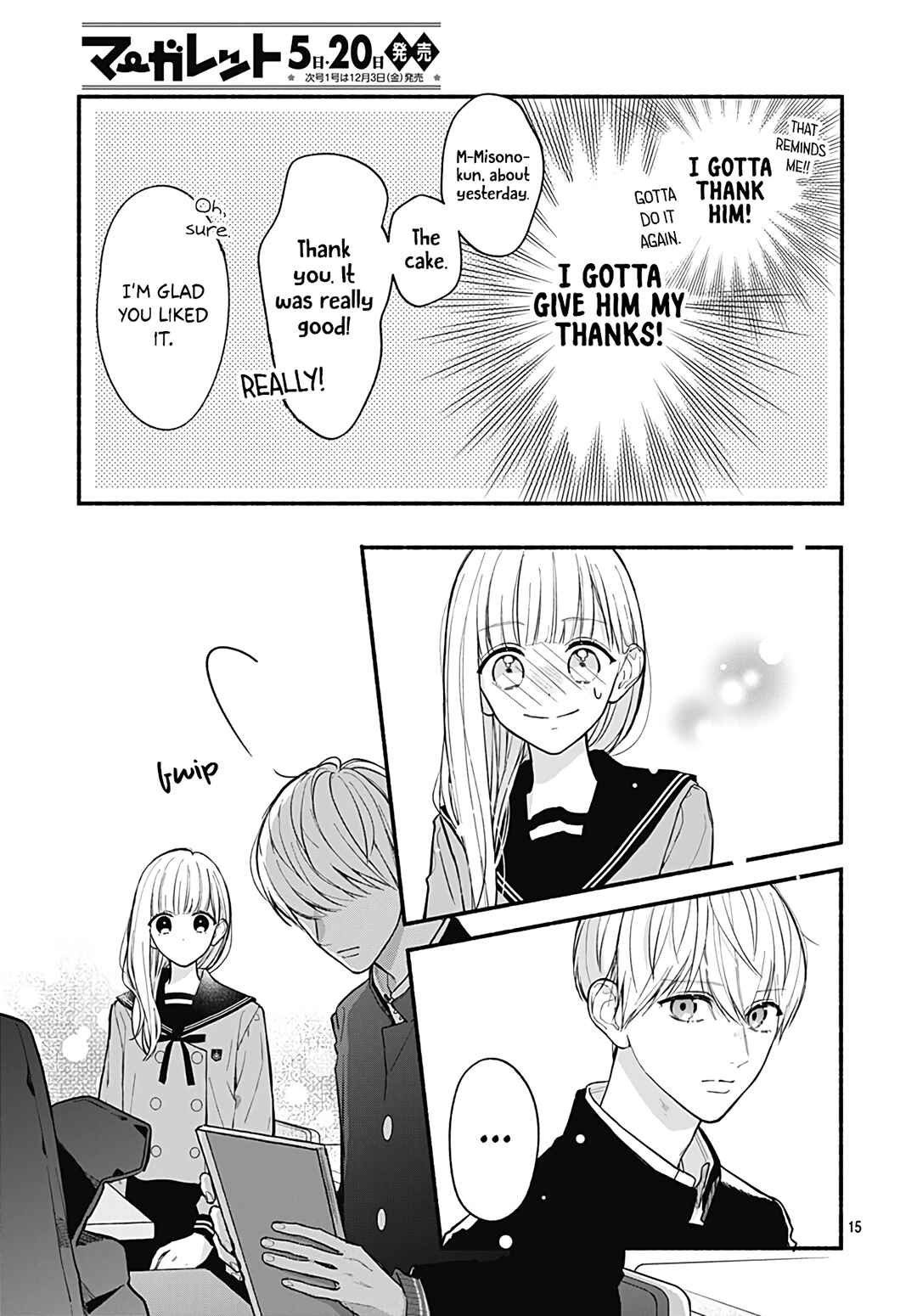 Page 17 Chapter 53 Futari de Koi wo suru Riyuu