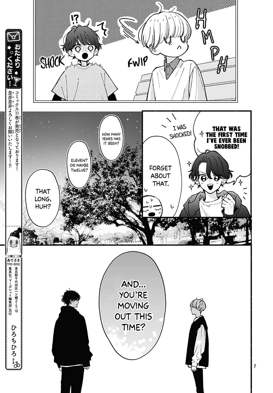 Page 9 Chapter 69 Futari de Koi wo suru Riyuu