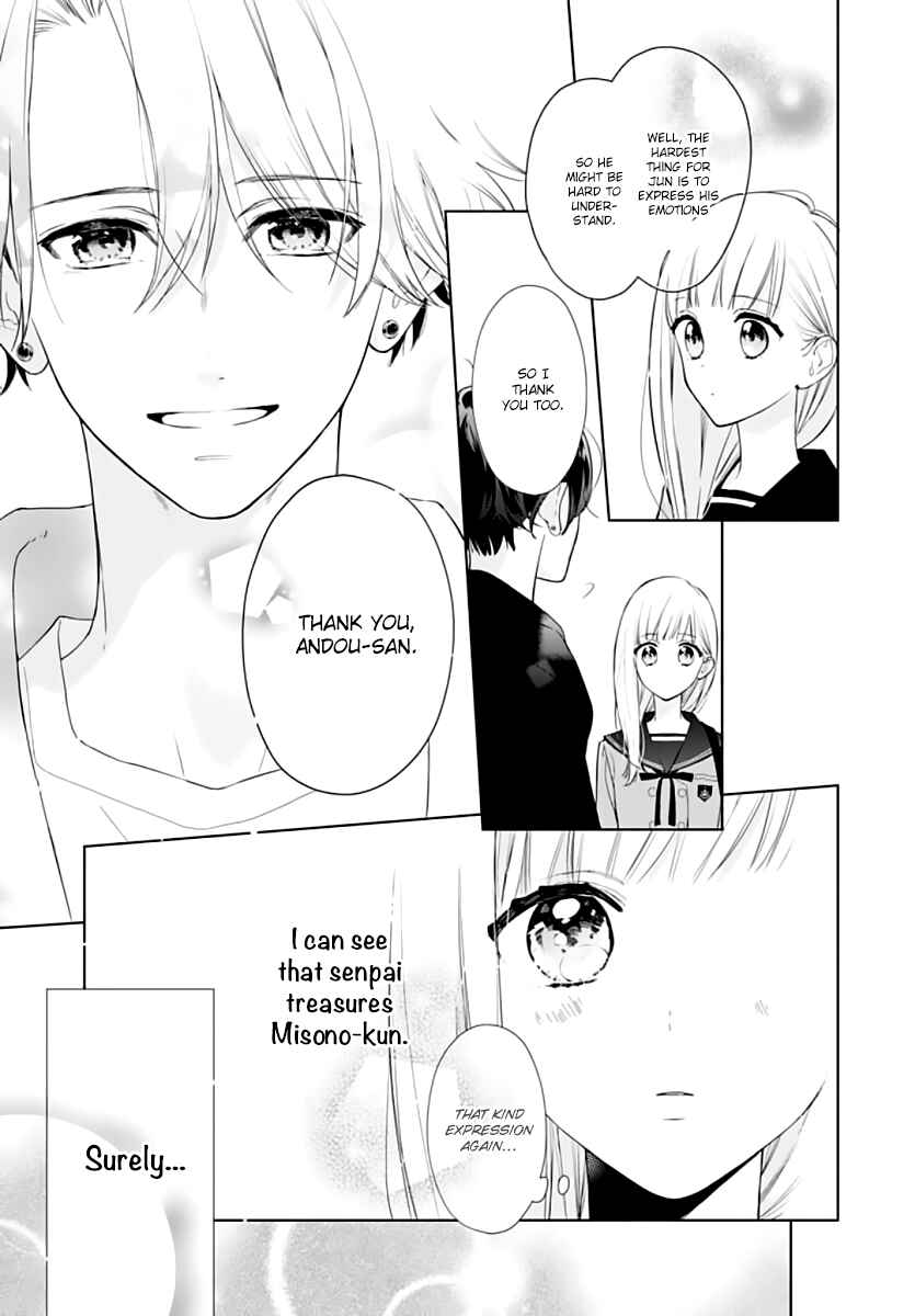 Page 13 Chapter 5 Futari de Koi wo suru Riyuu