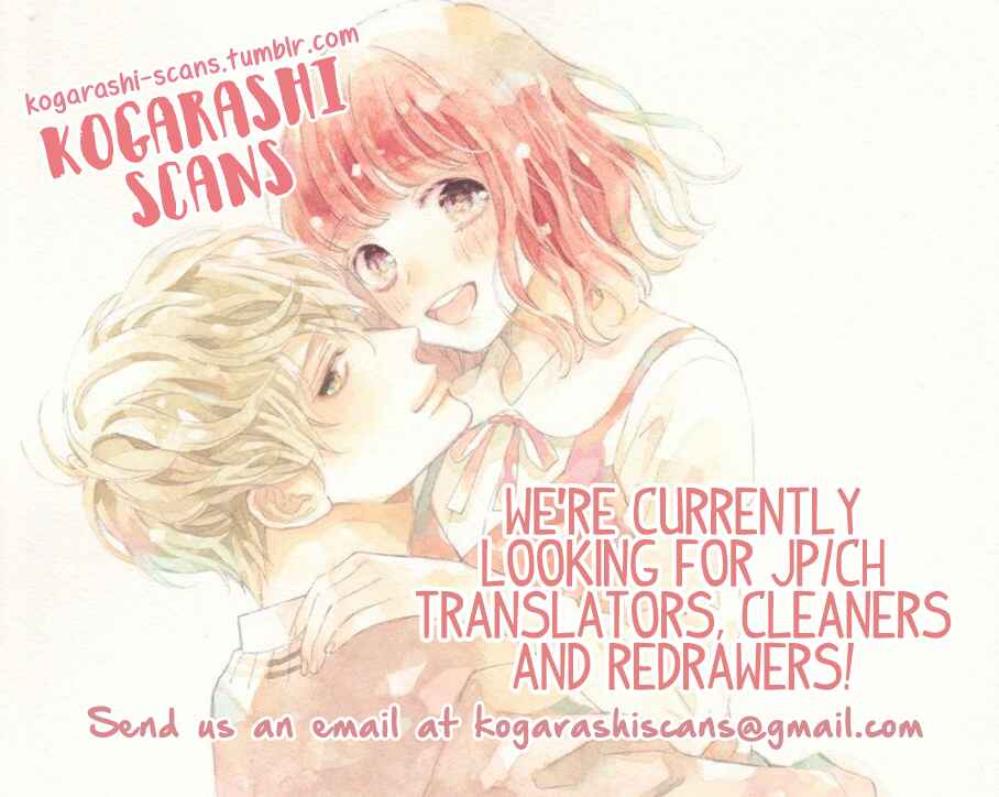 Page 2 Chapter 5 Futari de Koi wo suru Riyuu