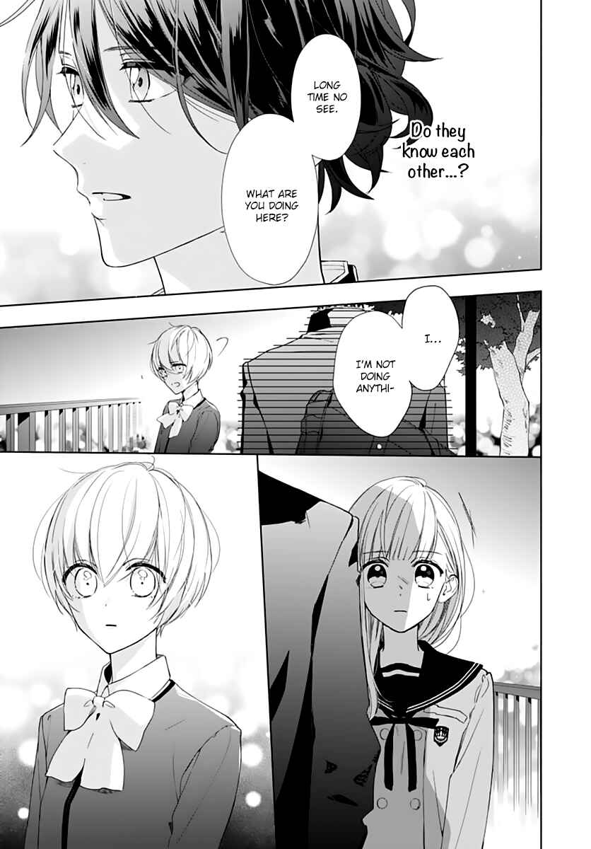 Page 5 Chapter 13 Futari de Koi wo suru Riyuu