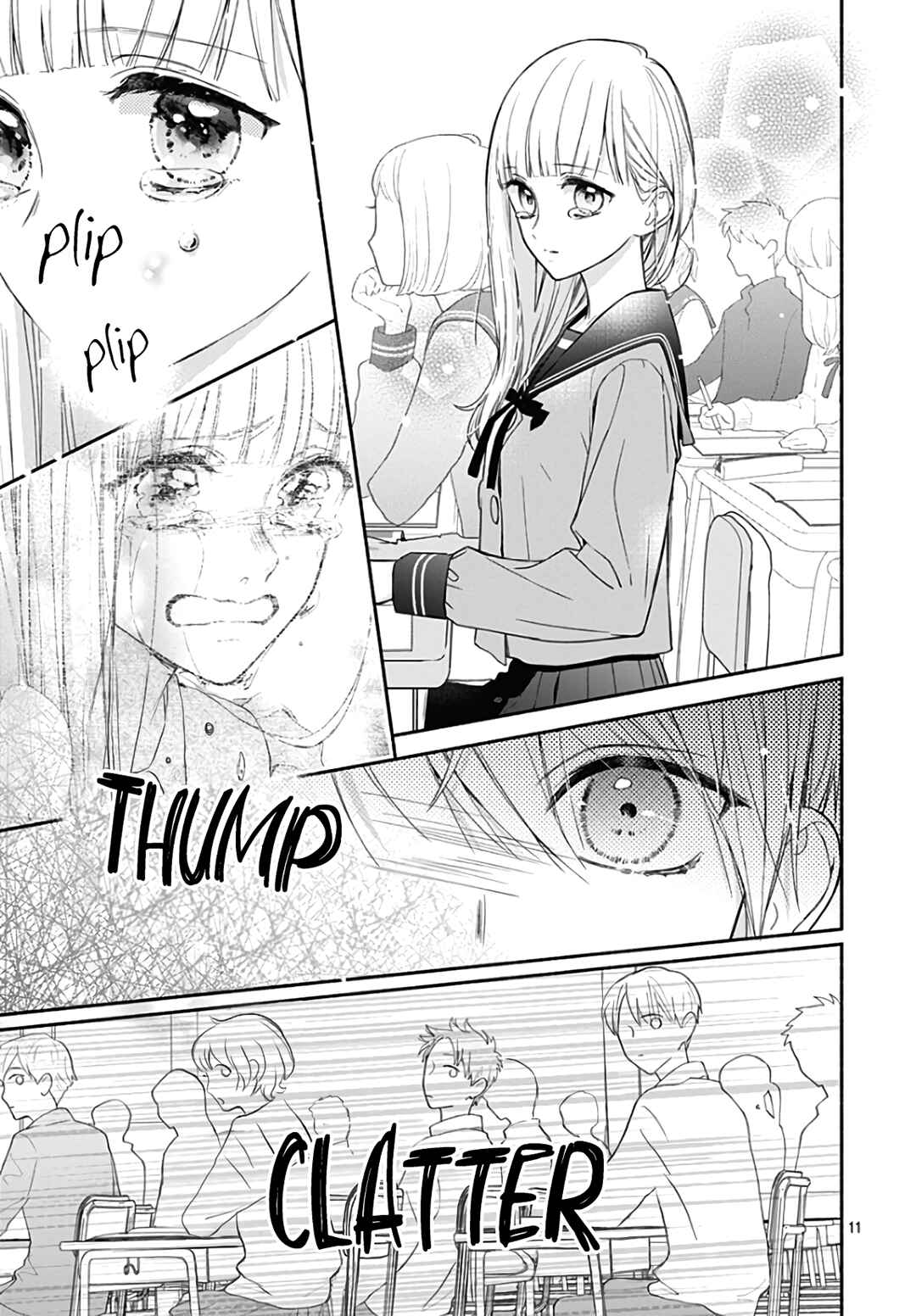 Page 13 Chapter 29 Futari de Koi wo suru Riyuu