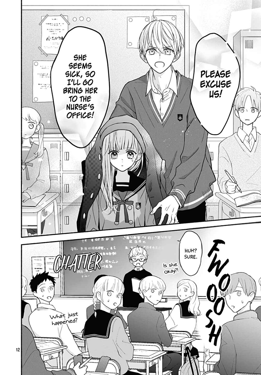 Page 14 Chapter 29 Futari de Koi wo suru Riyuu