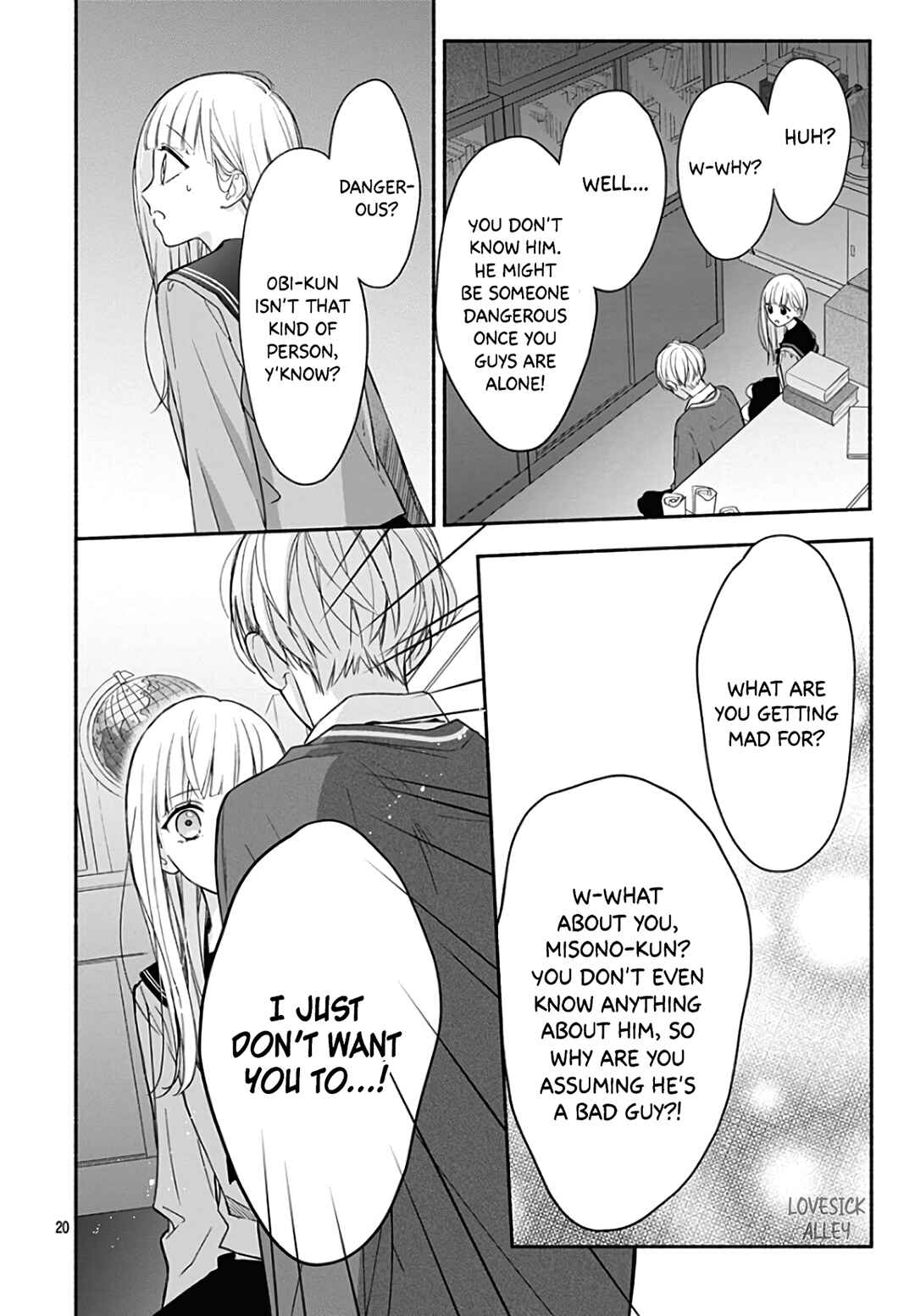 Page 22 Chapter 29 Futari de Koi wo suru Riyuu