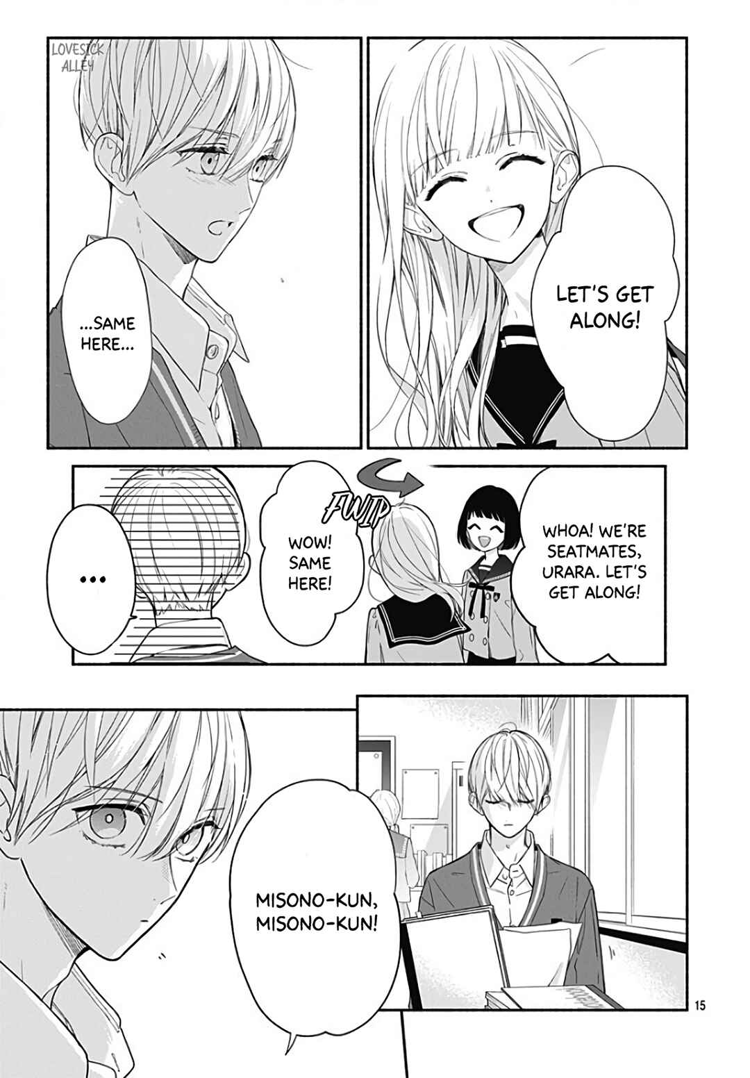 Page 16 Chapter 26 Futari de Koi wo suru Riyuu