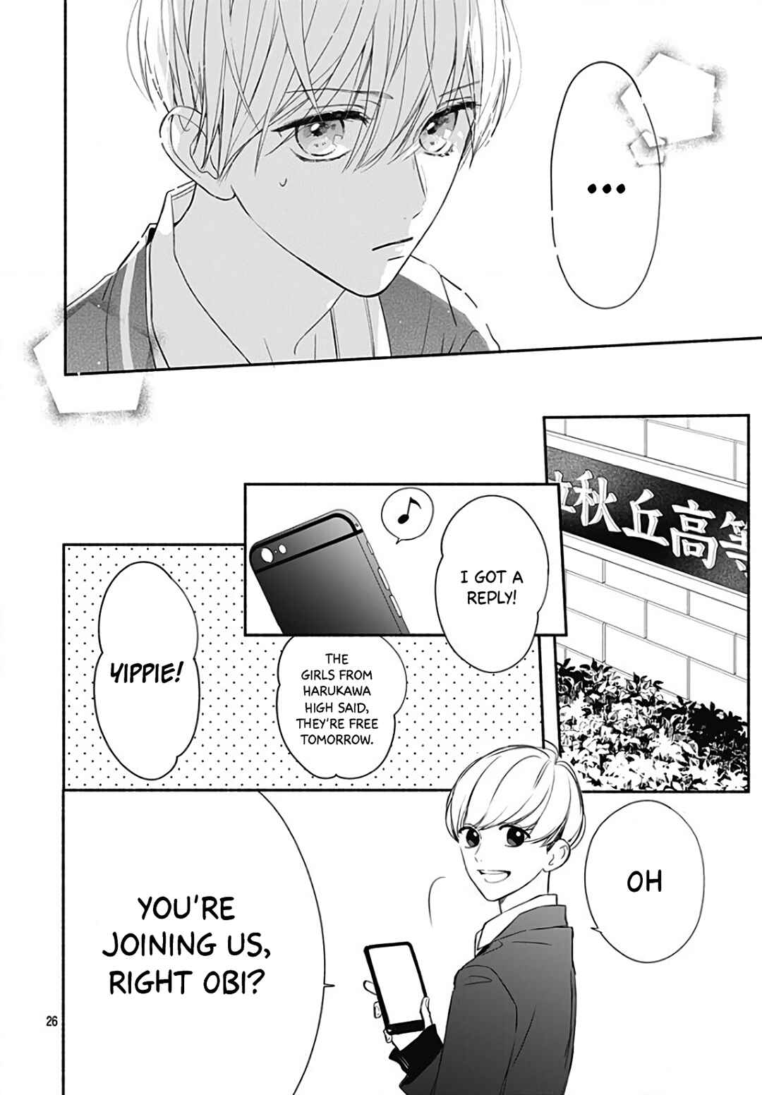 Page 27 Chapter 26 Futari de Koi wo suru Riyuu