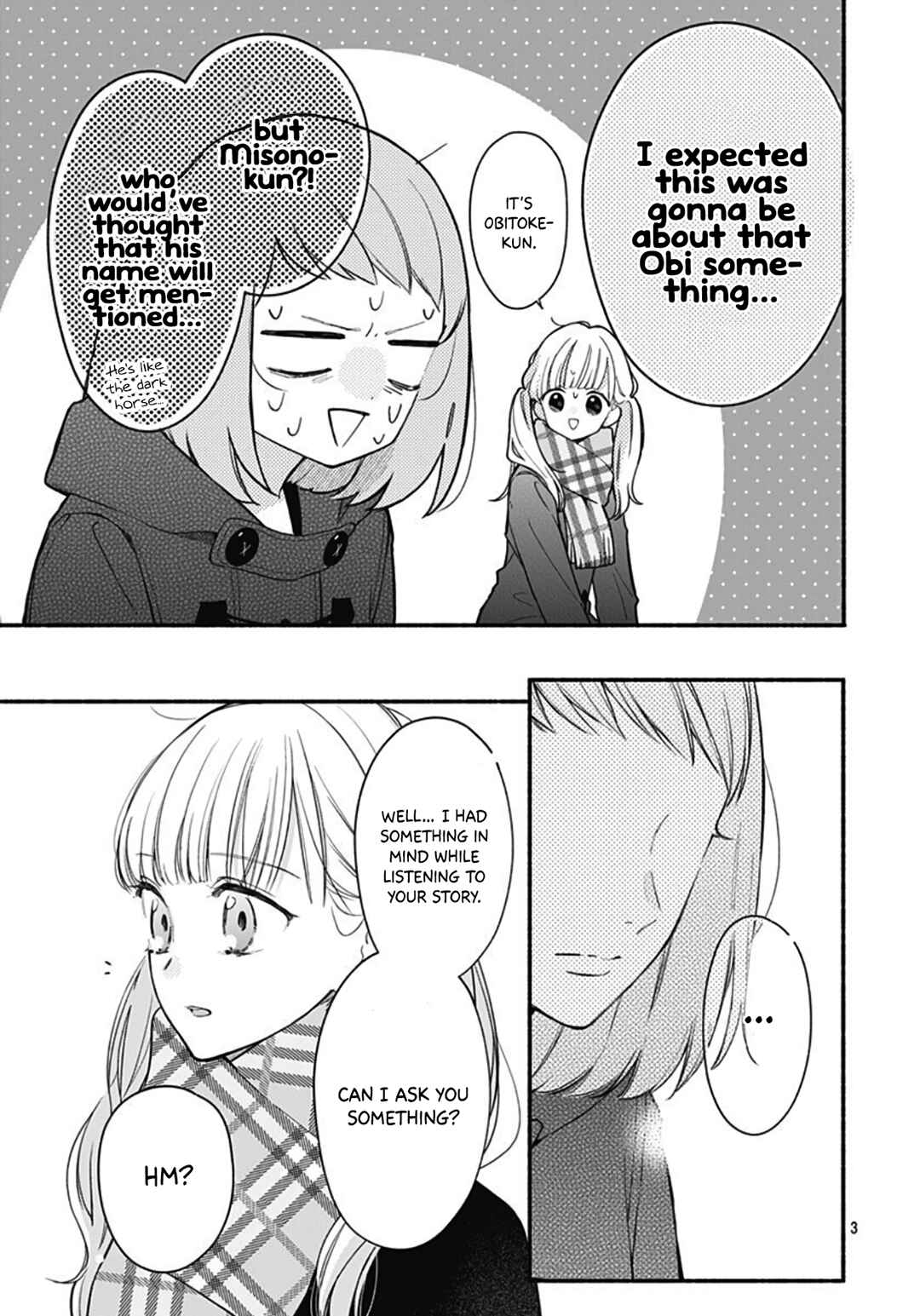 Page 5 Chapter 50 Futari de Koi wo suru Riyuu