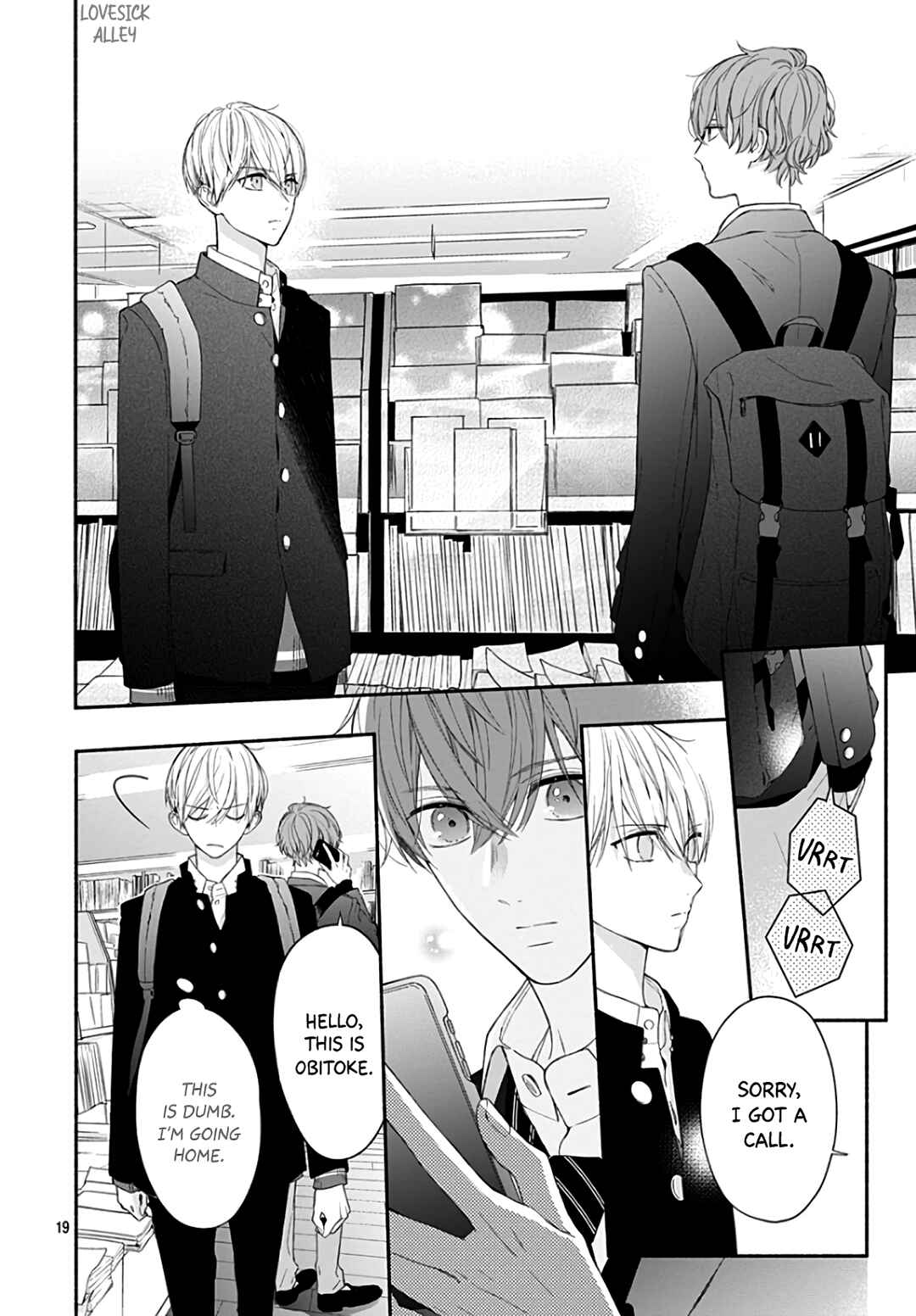 Page 21 Chapter 30 Futari de Koi wo suru Riyuu