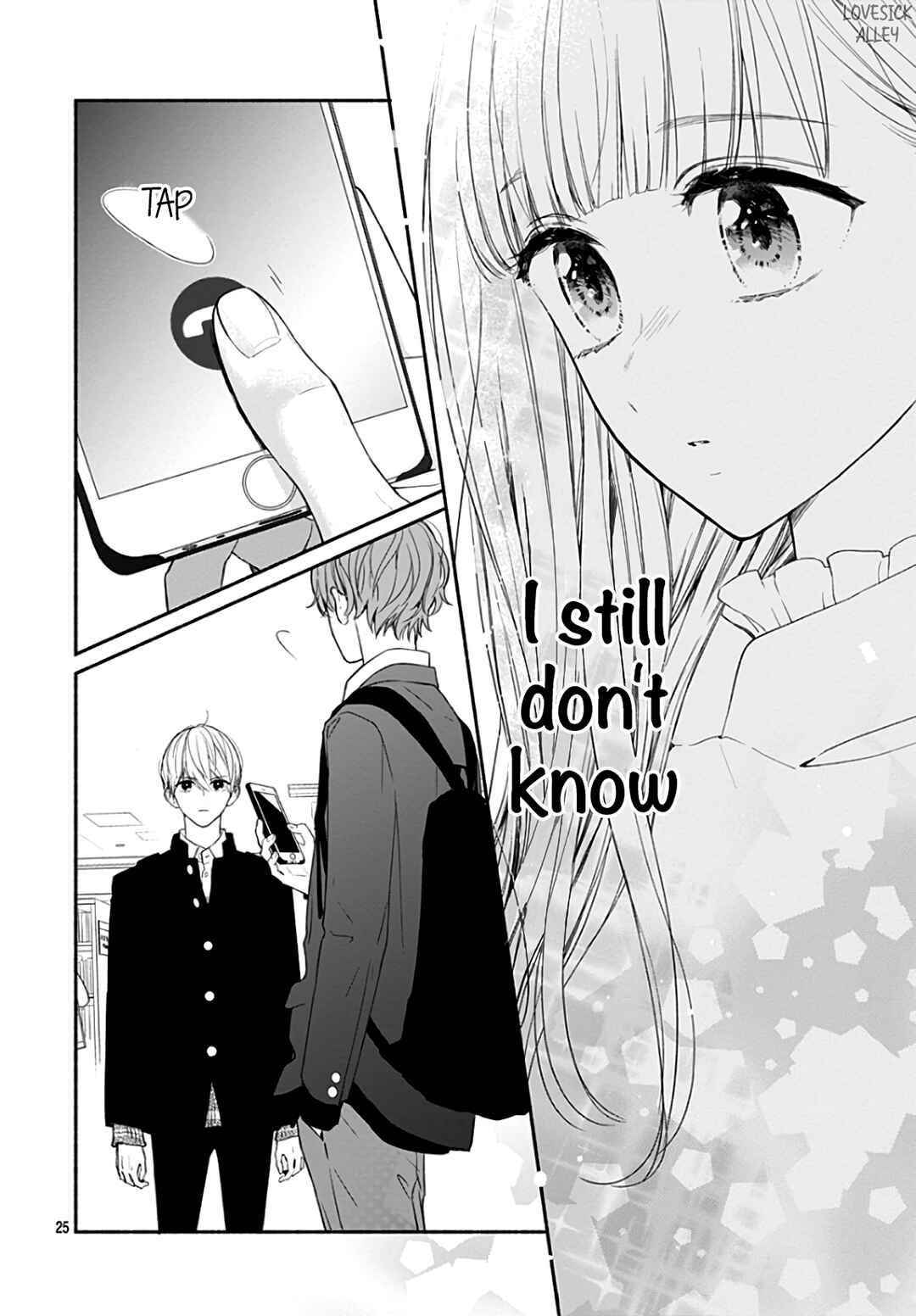 Page 27 Chapter 30 Futari de Koi wo suru Riyuu