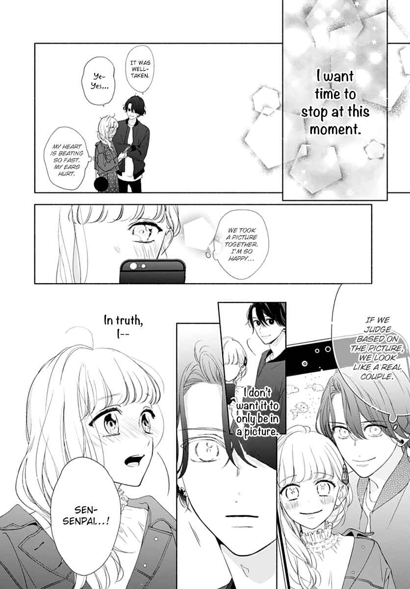 Page 16 Chapter 16 Futari de Koi wo suru Riyuu