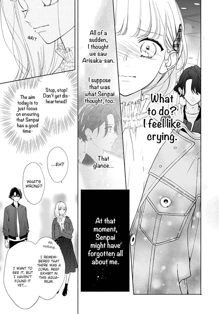 Page 19 Chapter 16 Futari de Koi wo suru Riyuu