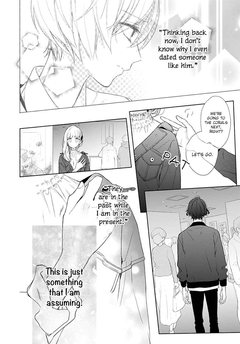 Page 26 Chapter 16 Futari de Koi wo suru Riyuu