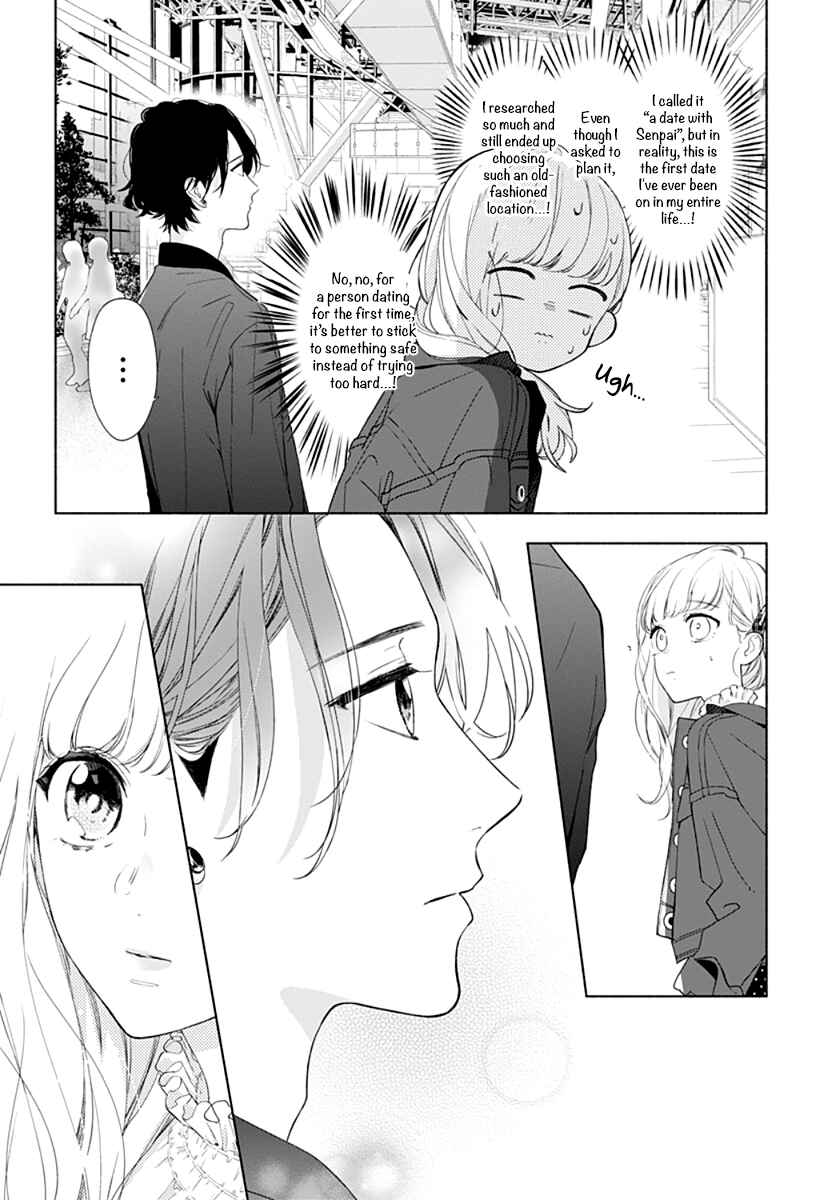 Page 5 Chapter 16 Futari de Koi wo suru Riyuu