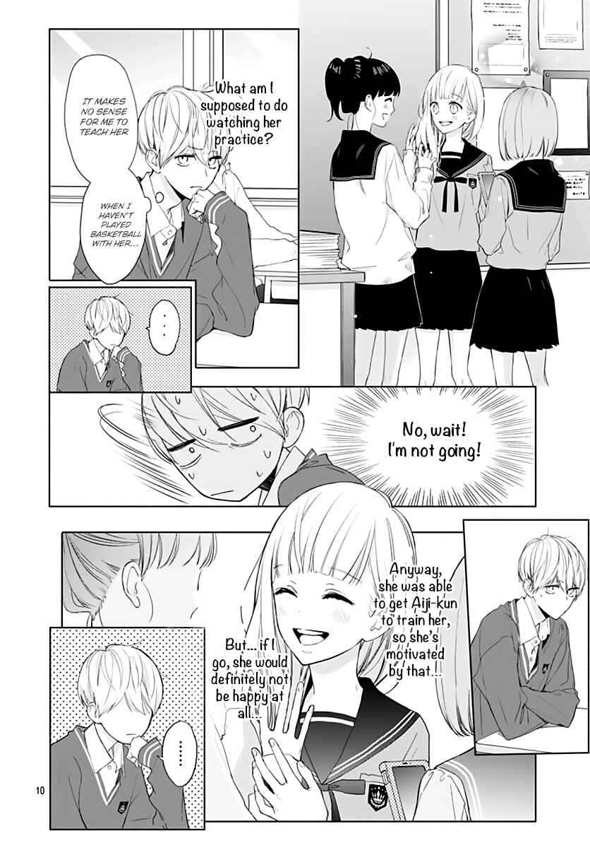 Page 12 Chapter 8 Futari de Koi wo suru Riyuu