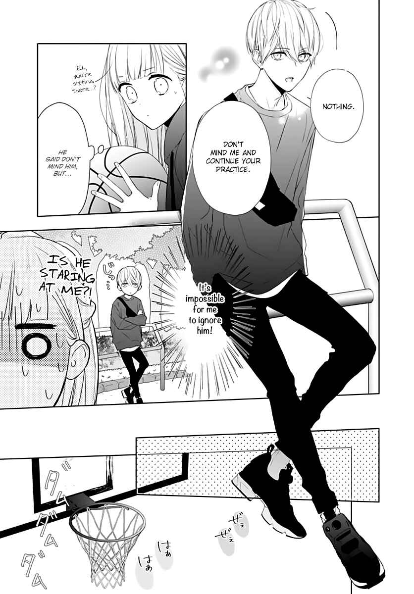 Page 17 Chapter 8 Futari de Koi wo suru Riyuu