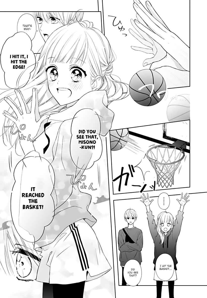 Page 23 Chapter 8 Futari de Koi wo suru Riyuu