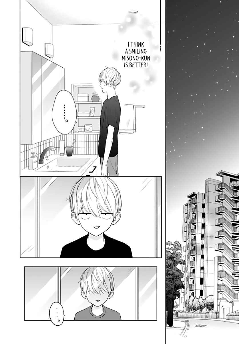 Page 30 Chapter 8 Futari de Koi wo suru Riyuu