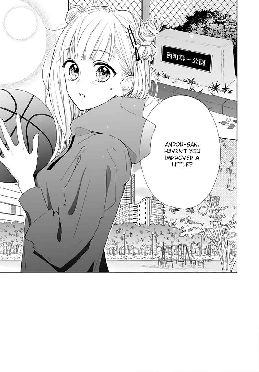 Page 5 Chapter 8 Futari de Koi wo suru Riyuu