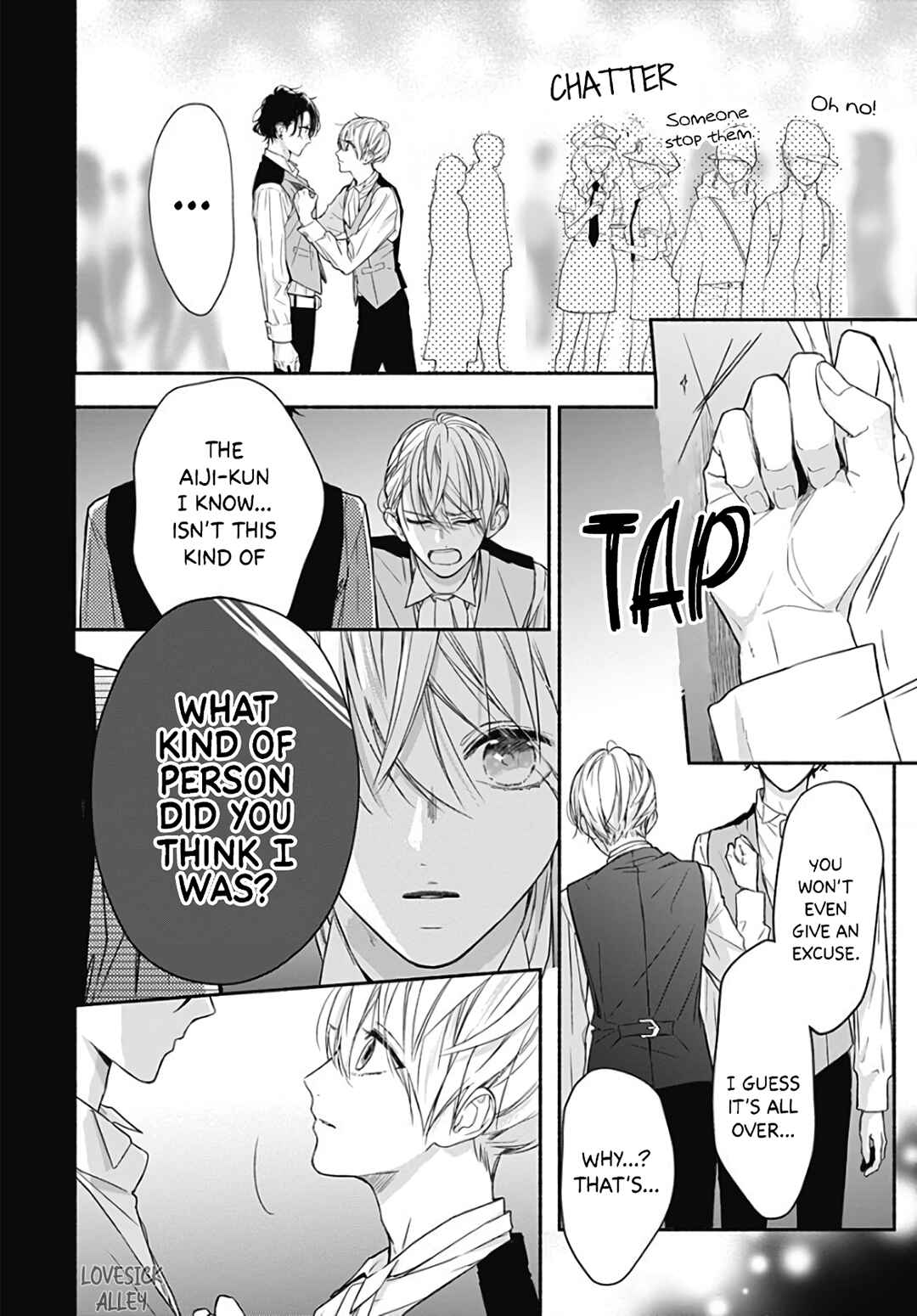 Page 16 Chapter 24 Futari de Koi wo suru Riyuu
