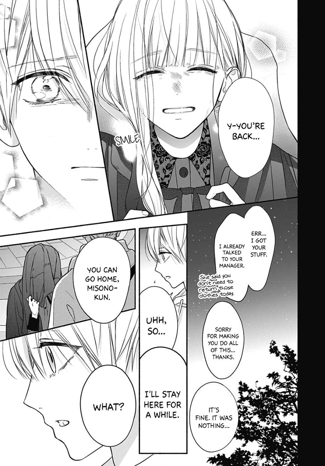 Page 23 Chapter 24 Futari de Koi wo suru Riyuu