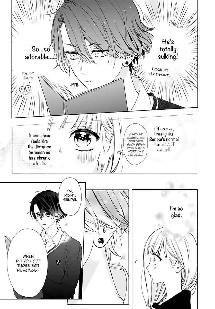 Page 13 Chapter 12 Futari de Koi wo suru Riyuu