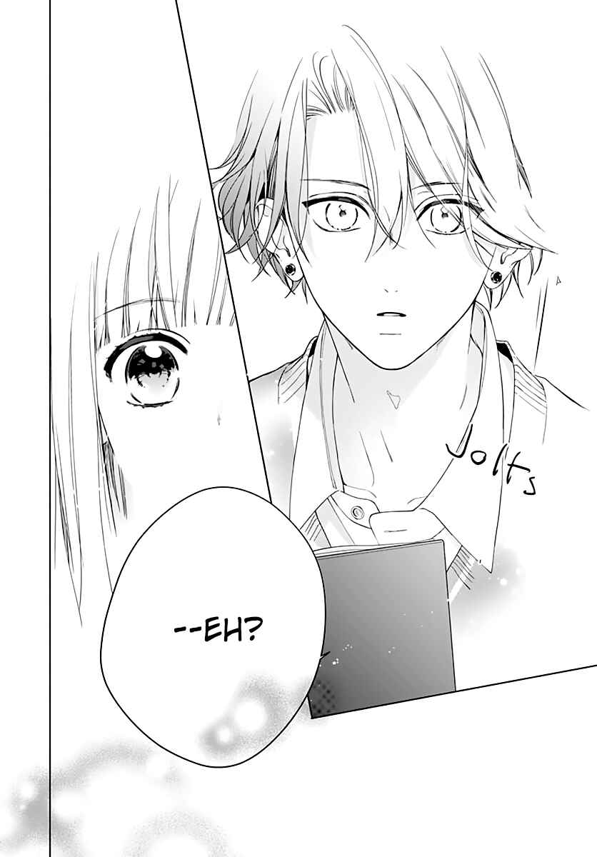 Page 14 Chapter 12 Futari de Koi wo suru Riyuu