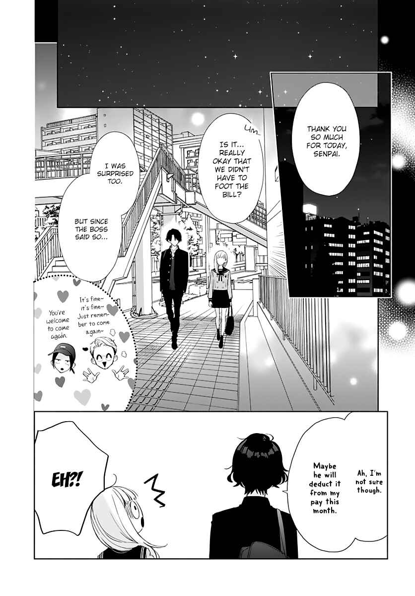 Page 16 Chapter 12 Futari de Koi wo suru Riyuu