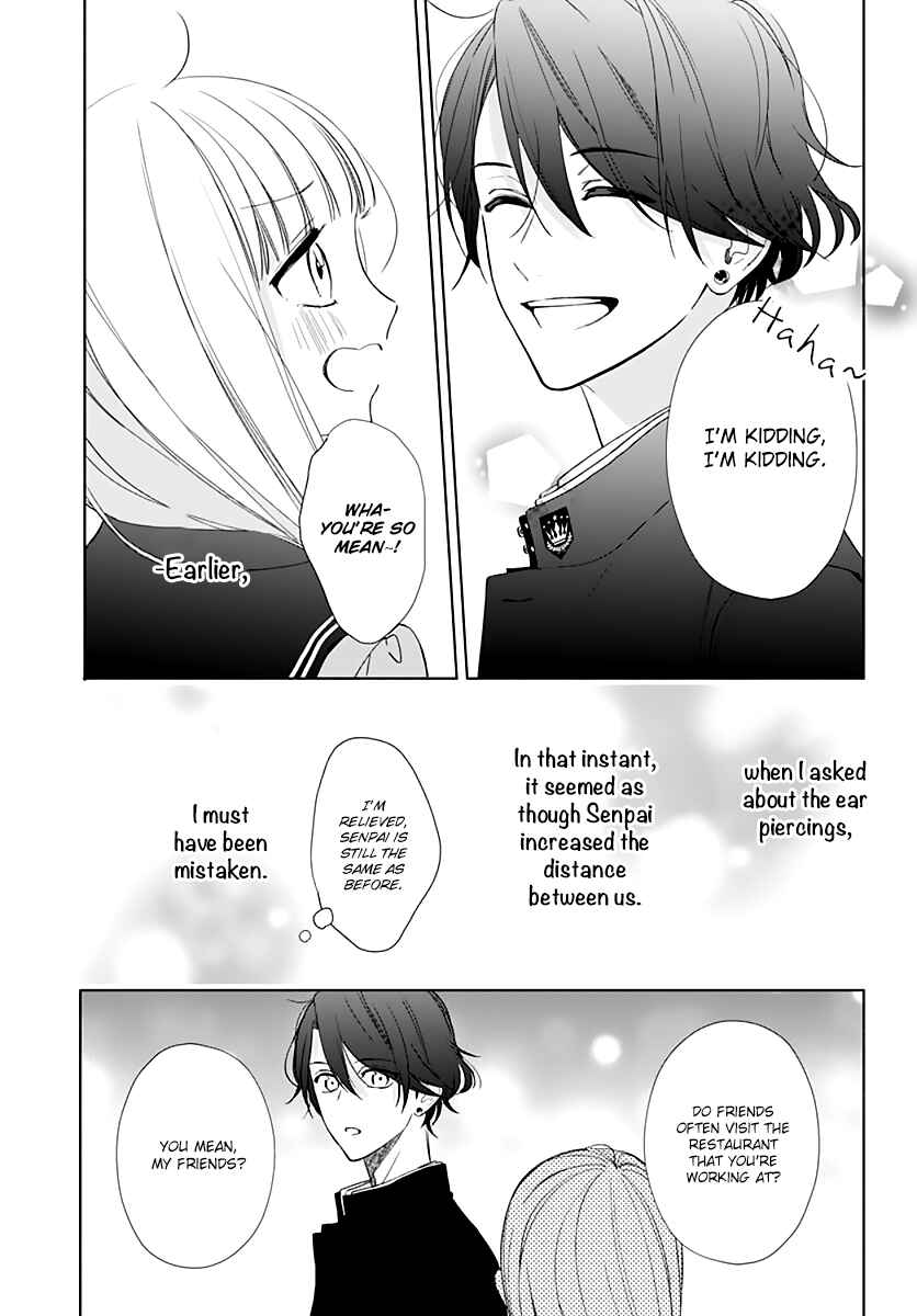Page 17 Chapter 12 Futari de Koi wo suru Riyuu