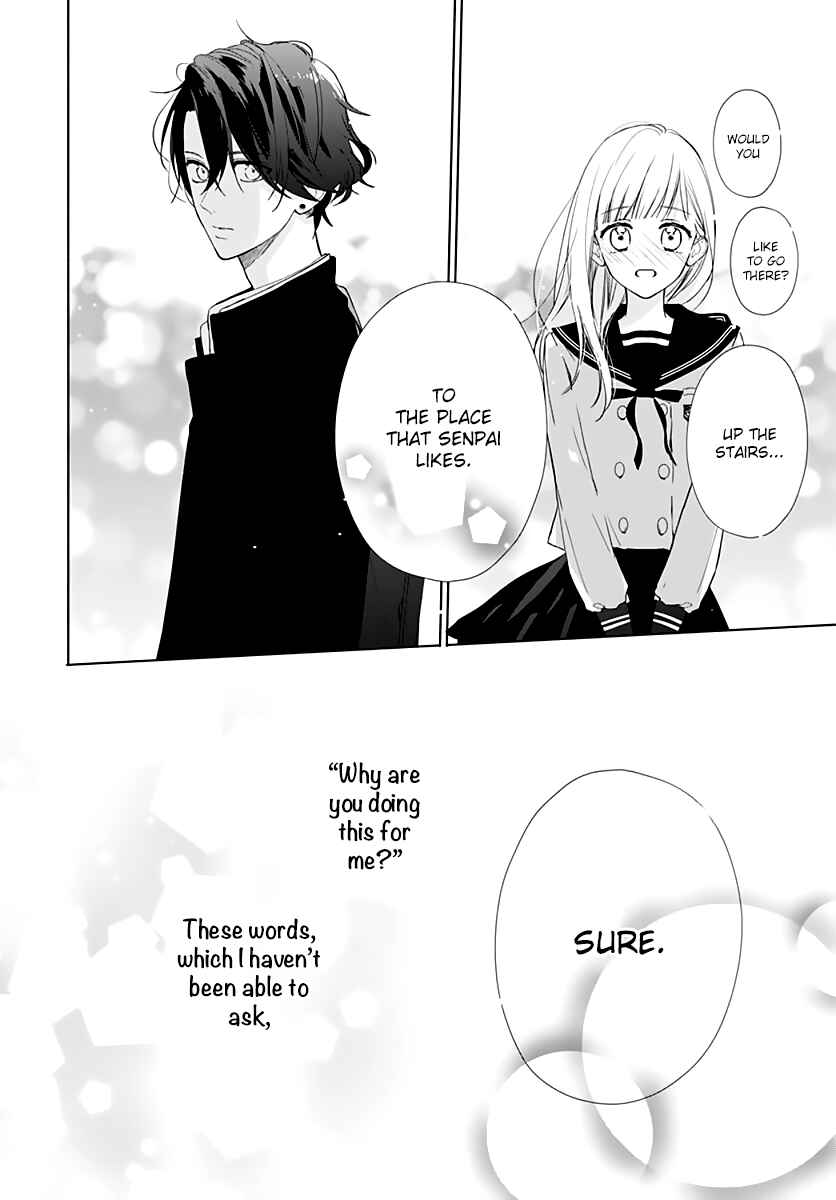 Page 20 Chapter 12 Futari de Koi wo suru Riyuu