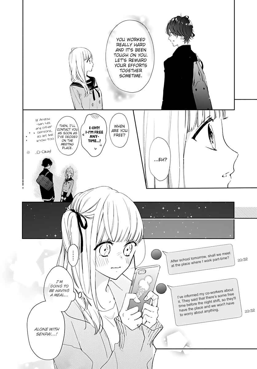 Page 6 Chapter 12 Futari de Koi wo suru Riyuu