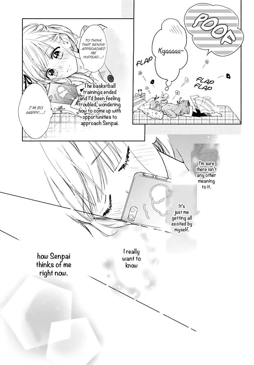 Page 7 Chapter 12 Futari de Koi wo suru Riyuu