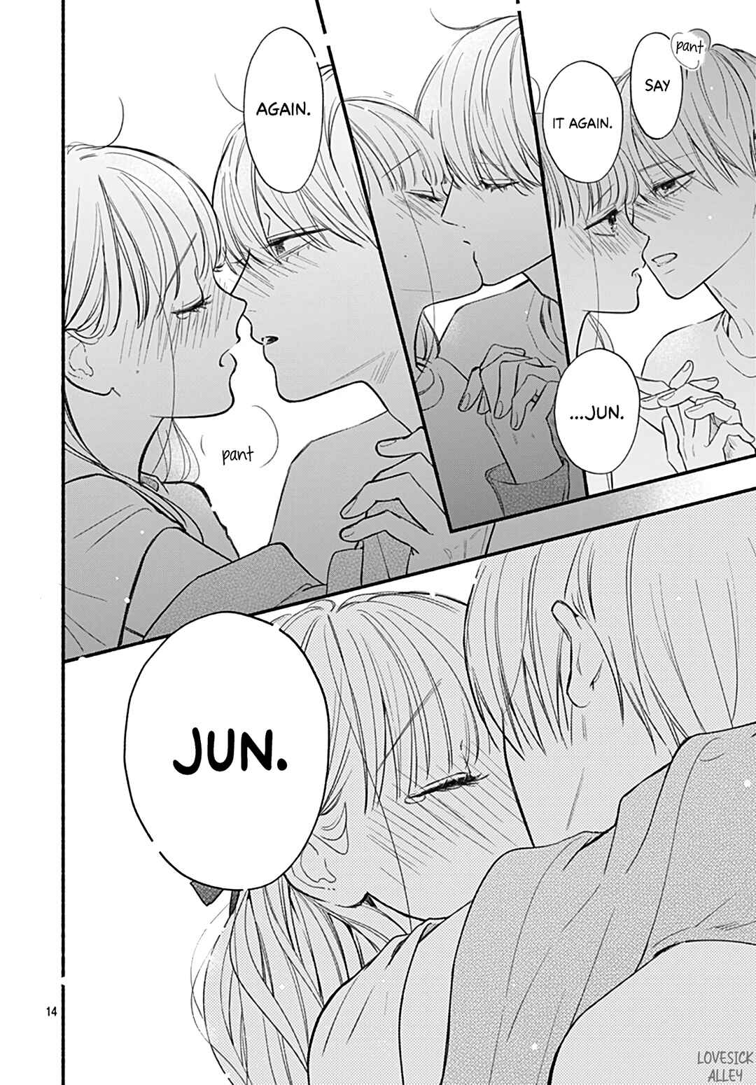 Page 16 Chapter 71 Futari de Koi wo suru Riyuu