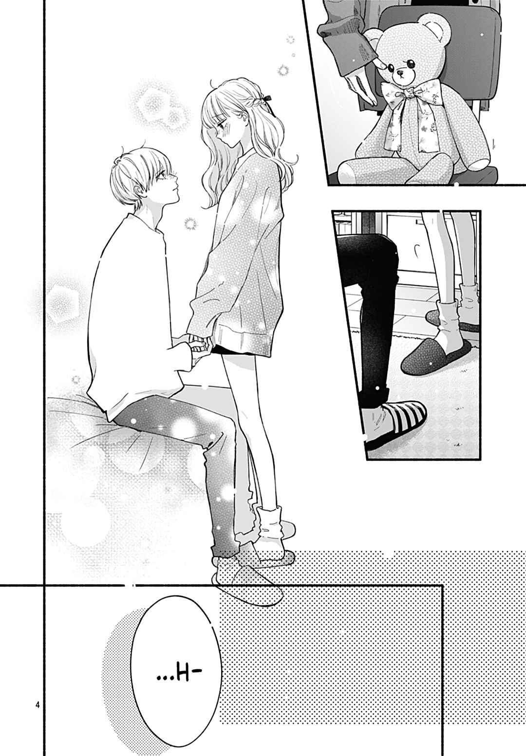 Page 6 Chapter 71 Futari de Koi wo suru Riyuu