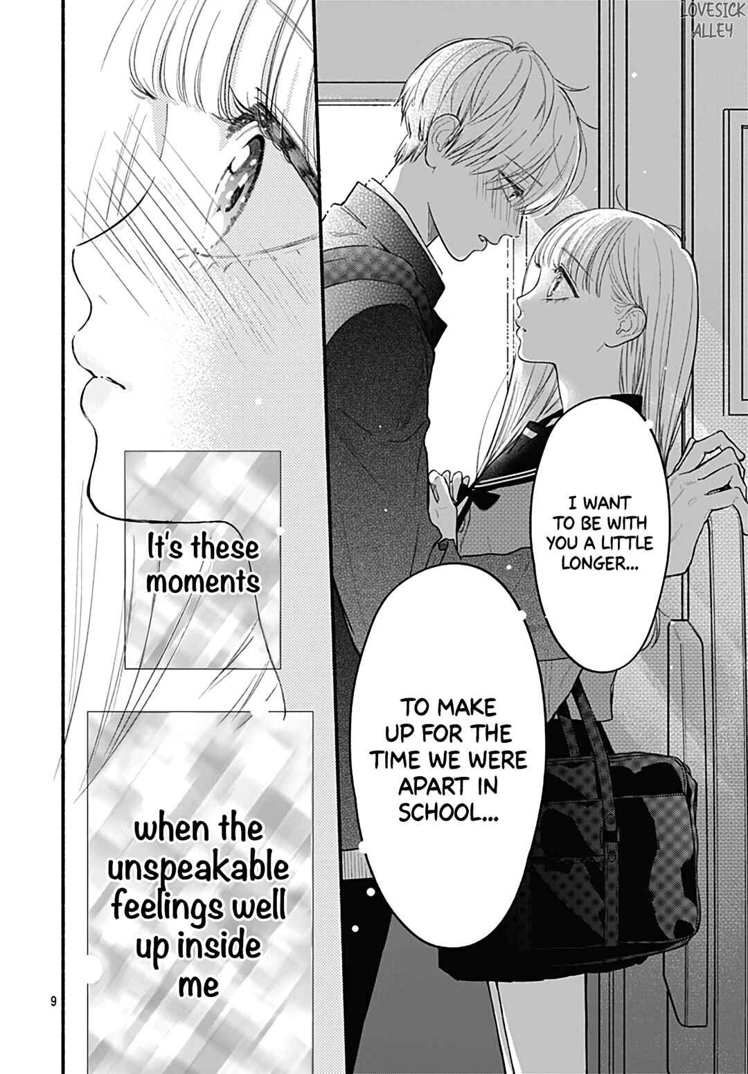 Page 11 Chapter 66 Futari de Koi wo suru Riyuu