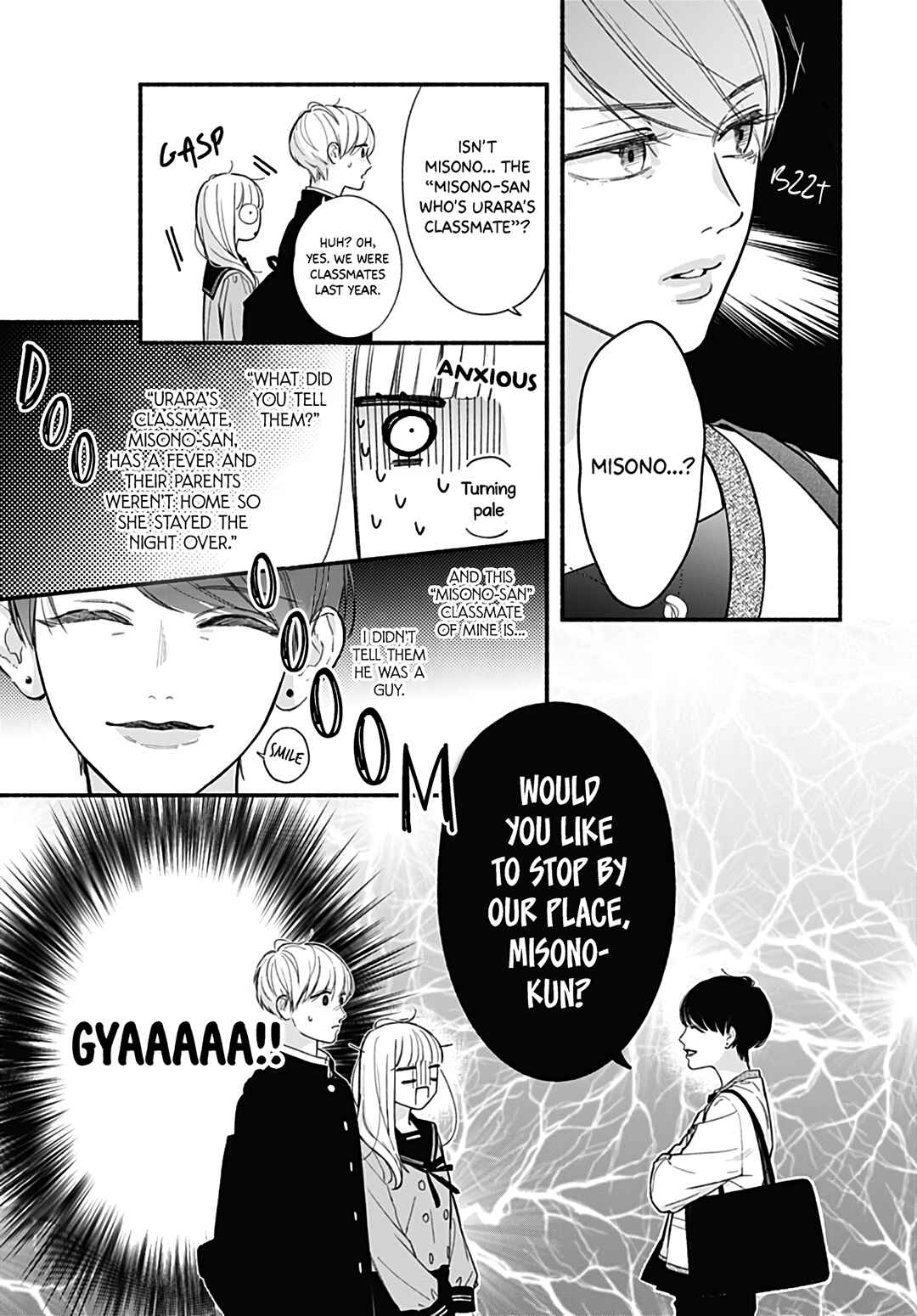 Page 14 Chapter 66 Futari de Koi wo suru Riyuu