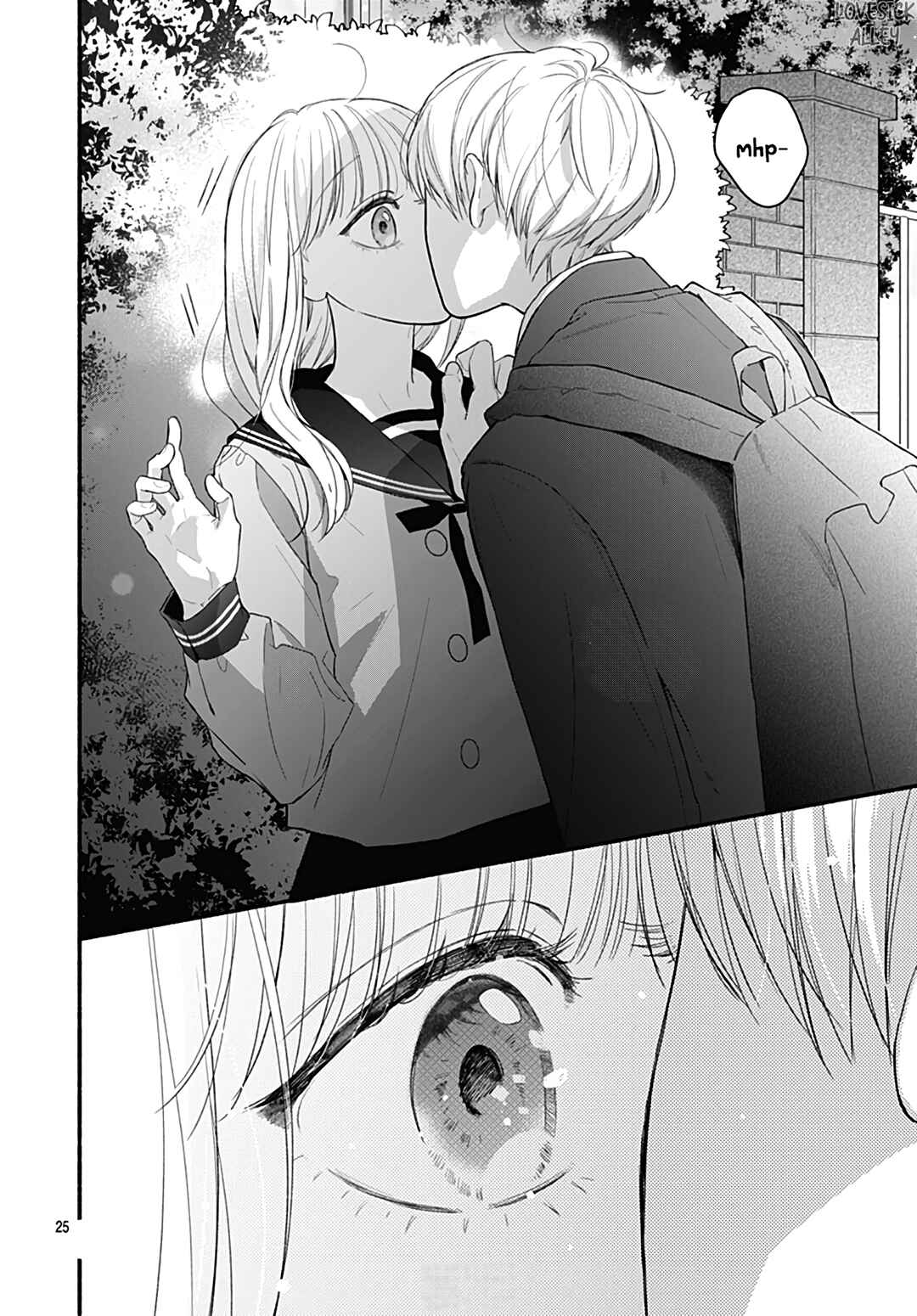 Page 27 Chapter 66 Futari de Koi wo suru Riyuu