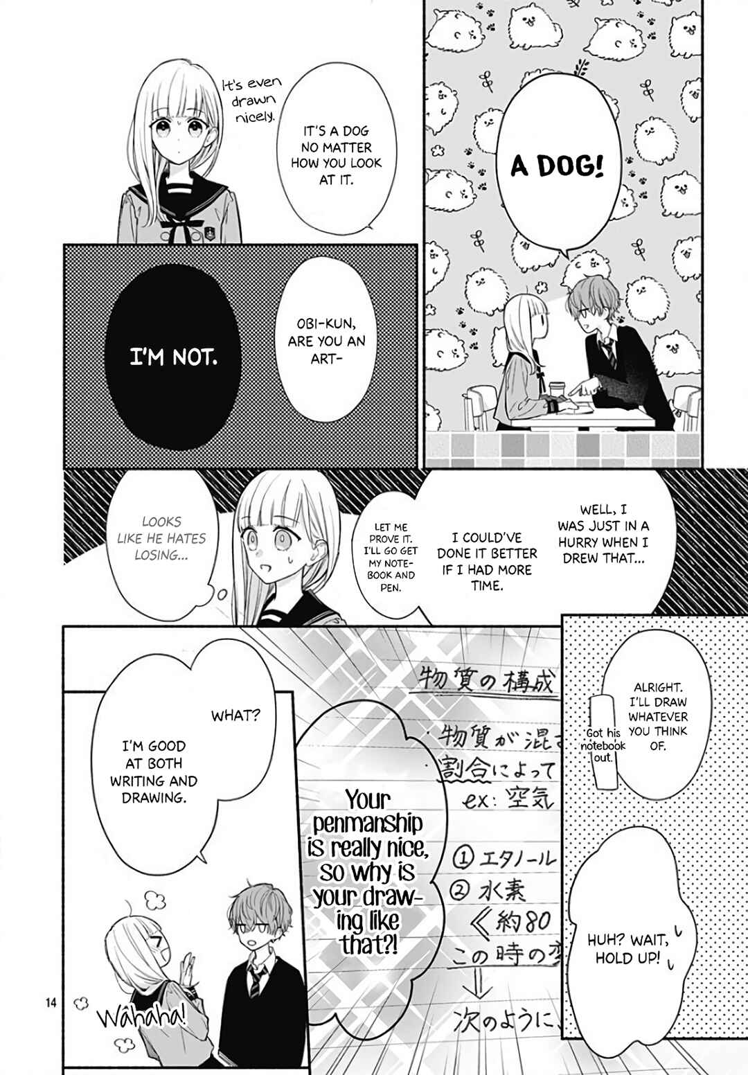 Page 16 Chapter 31 Futari de Koi wo suru Riyuu