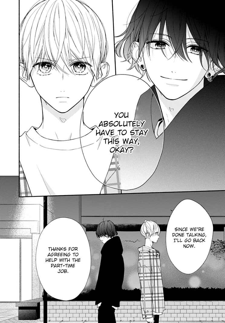 Page 16 Chapter 18 Futari de Koi wo suru Riyuu