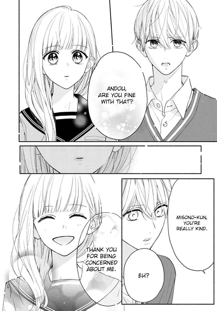 Page 20 Chapter 18 Futari de Koi wo suru Riyuu