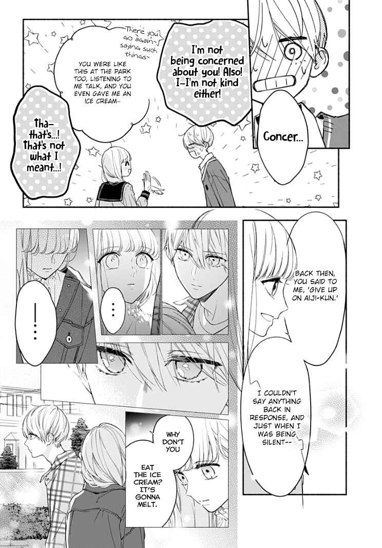 Page 21 Chapter 18 Futari de Koi wo suru Riyuu