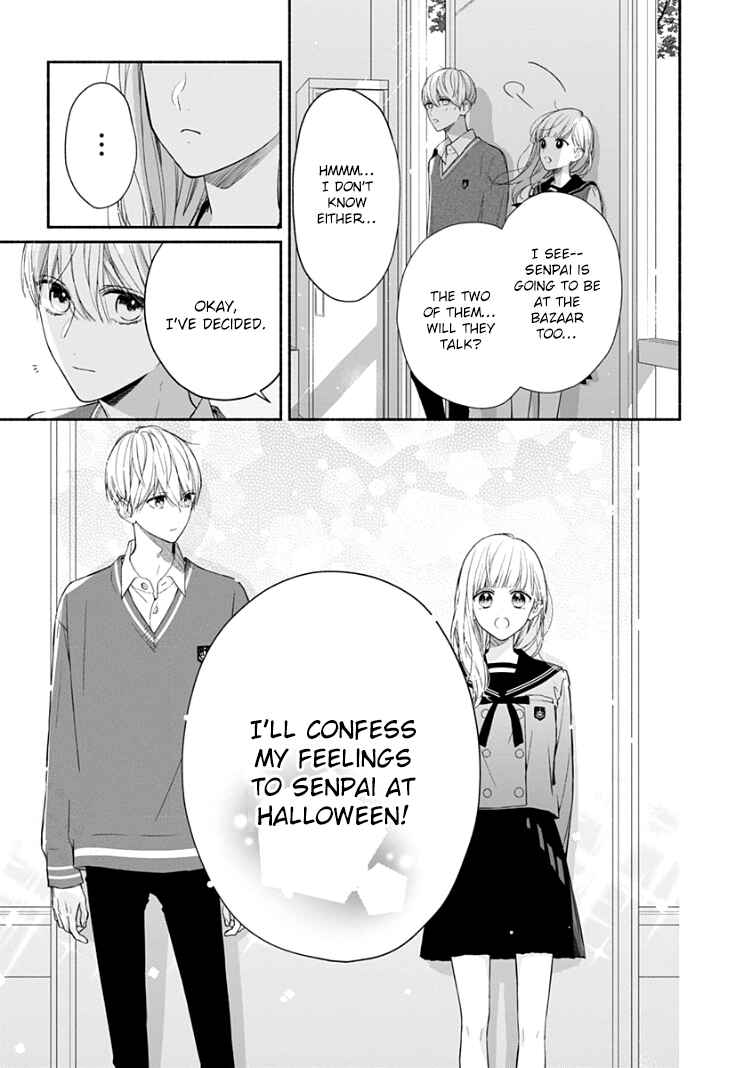 Page 23 Chapter 18 Futari de Koi wo suru Riyuu