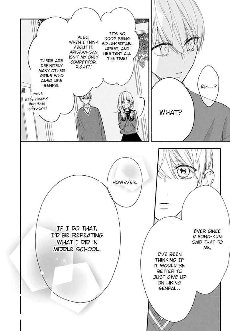 Page 24 Chapter 18 Futari de Koi wo suru Riyuu