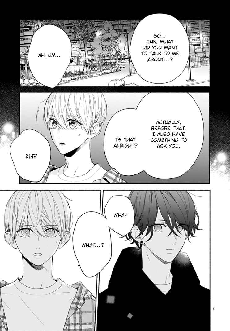 Page 5 Chapter 18 Futari de Koi wo suru Riyuu